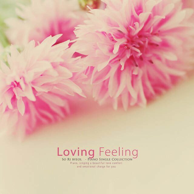 Feeling of love