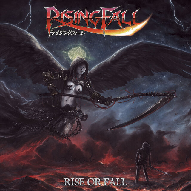 Rise or Fall