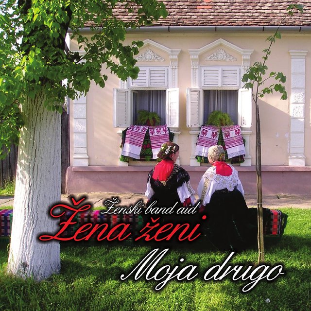 Moja Drugo
