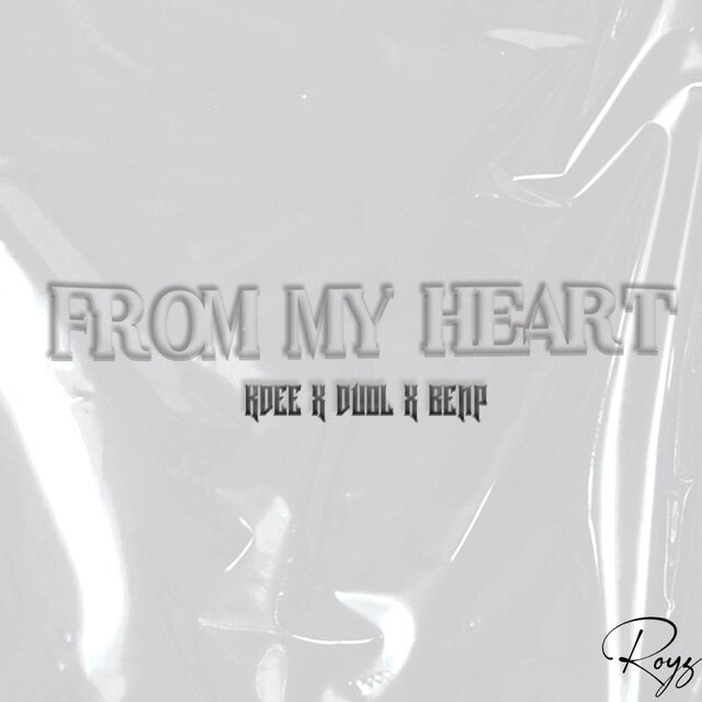 From My Heart