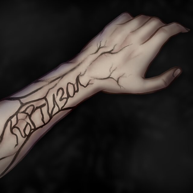 Кортизол