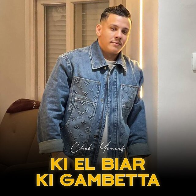 Ki El Biar Ki Gambetta