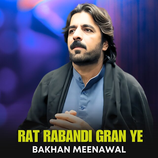 Rat Rabandi Gran Ye