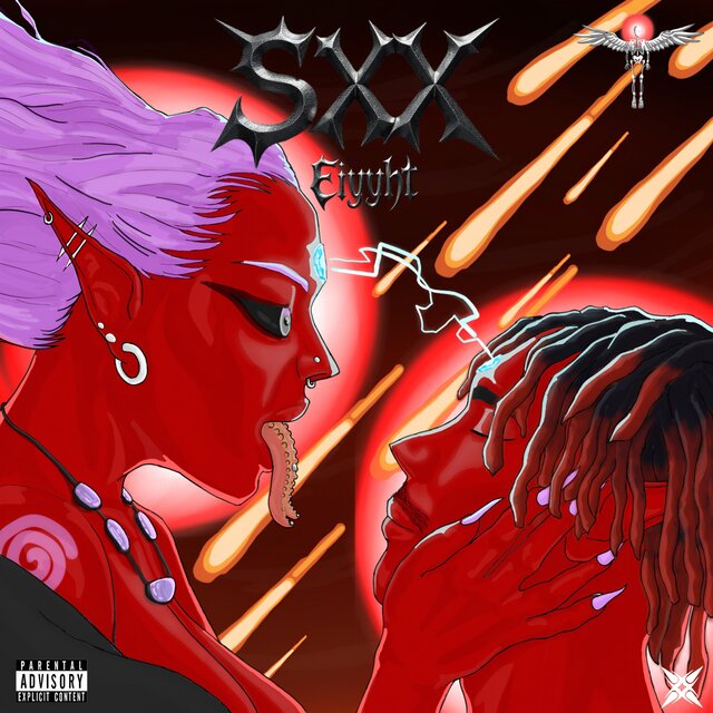 sxx!