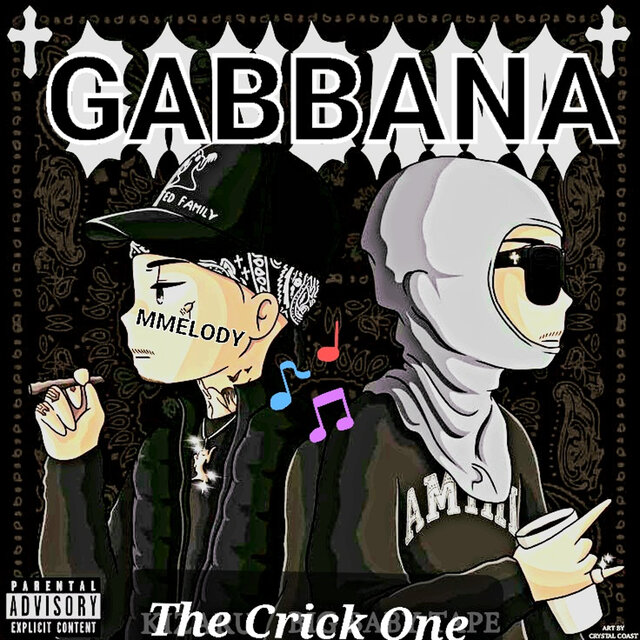 BAKANO