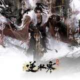 山河春晓