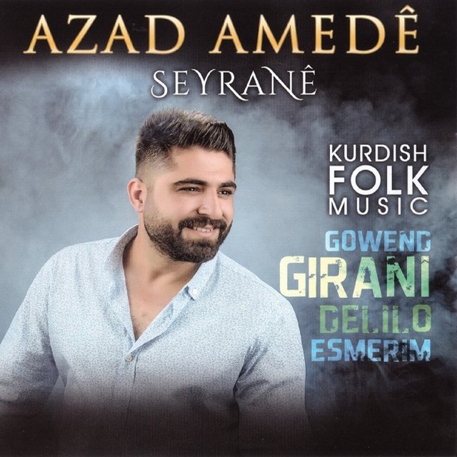 Seyranê / Gowend Gırani Delilo Esmerim (Kurdish Folk Music)