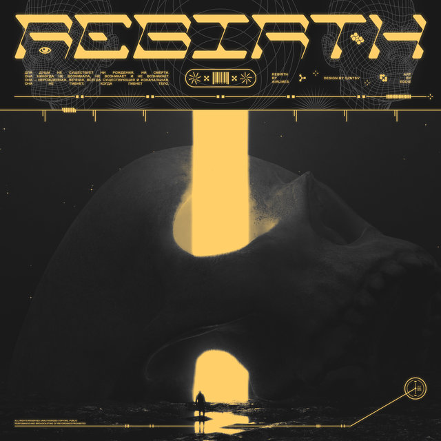 Rebirth