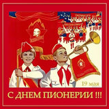 Бьют барабаны
