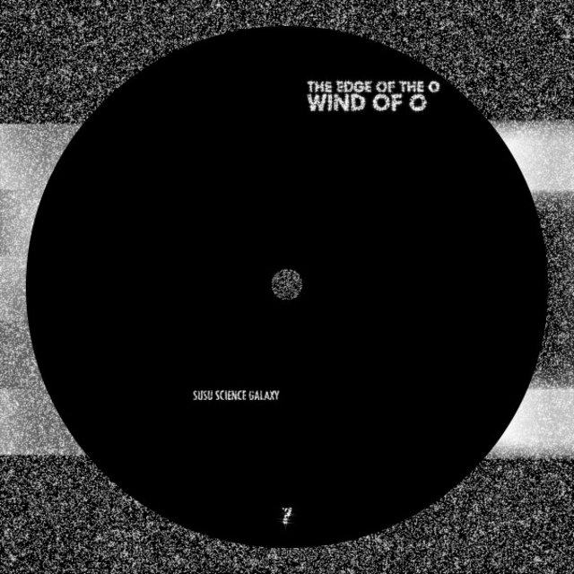 Wind of O