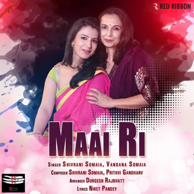 Maai Ri