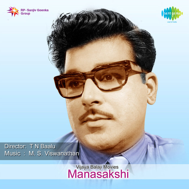 Yezhu Dhinangal (From 