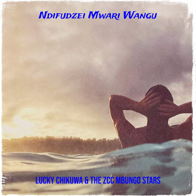 Ndifudzei Mwari Wangu