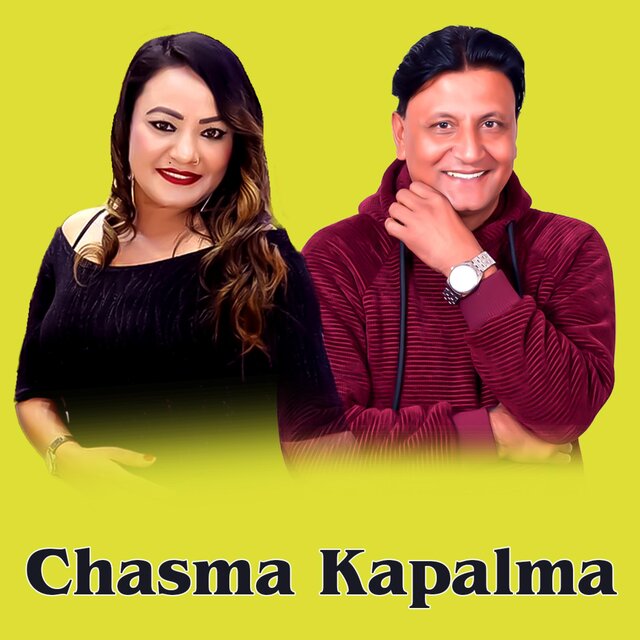 Chasma Kapalma
