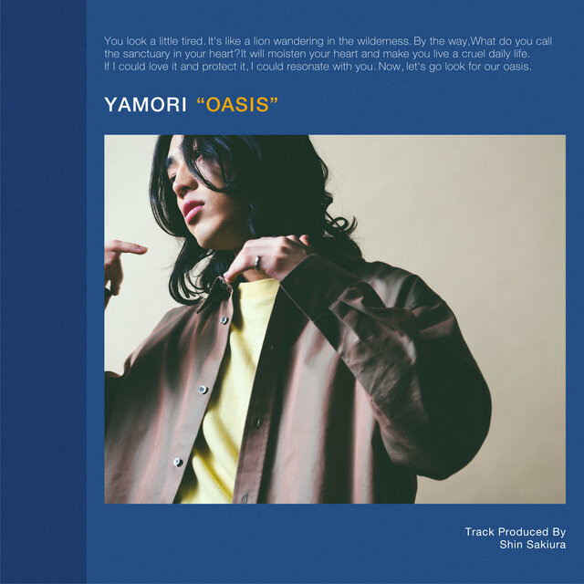 OASIS (feat. Shin Sakiura)