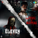 The Devil is Waiting (From 