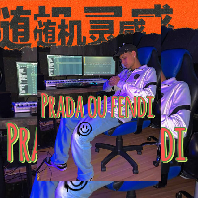 Prada ou Fendi