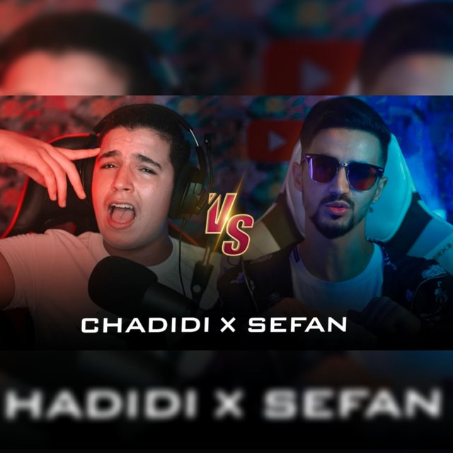 كرونو