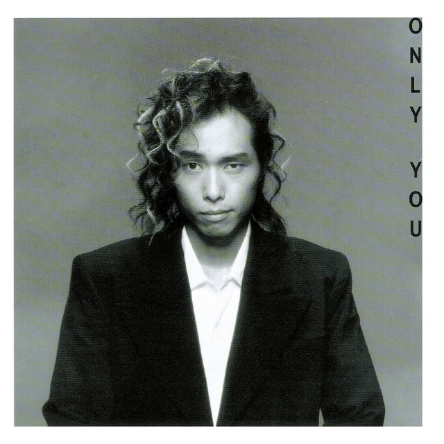 Only You +2