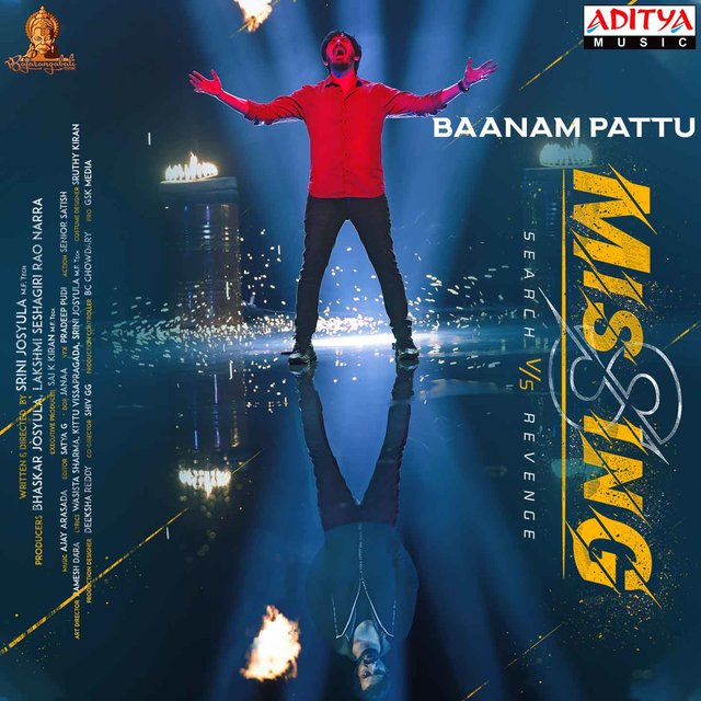 Baanam Pattu (From 