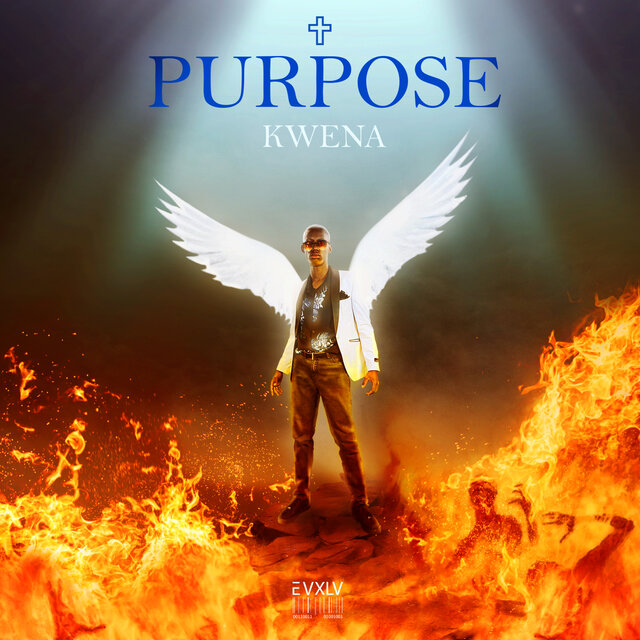 PURPOSE