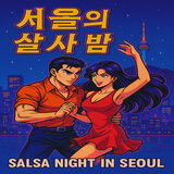 나의 노트에