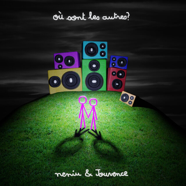 Où sont les autres ?