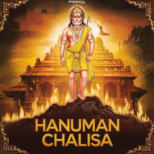 Hanuman Chalisa