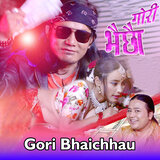 Gori Bhaichhau
