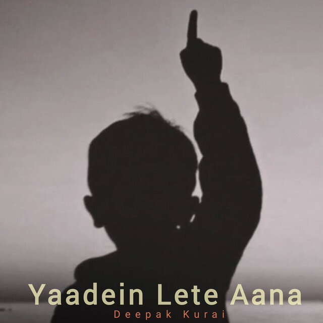 Yaadein Lete Aana