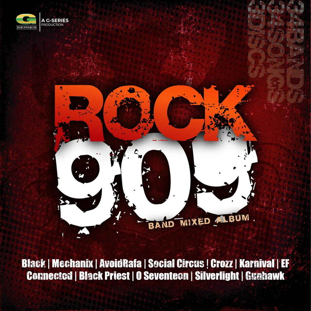 Rock 909