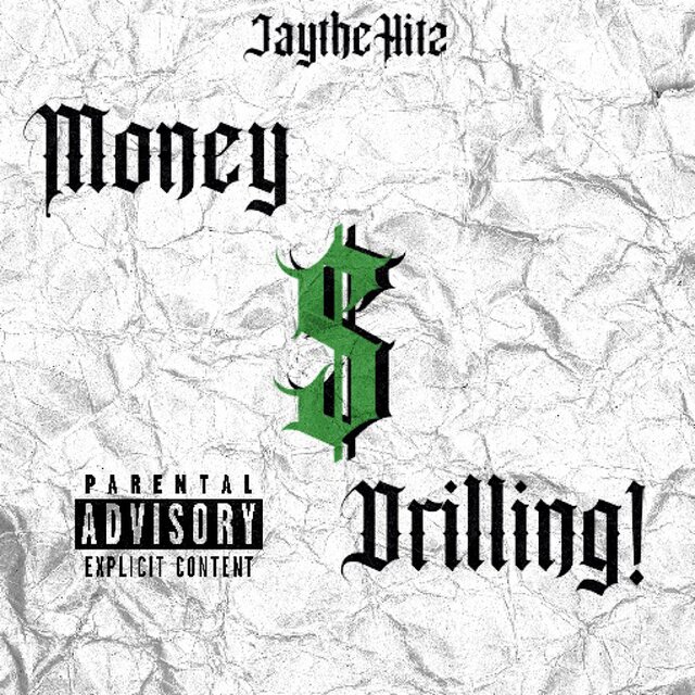 MONEY DRILLIN !