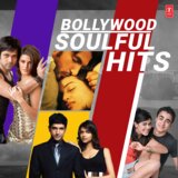 Phir Mohabbat (From 