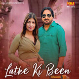 Latke Ki Been