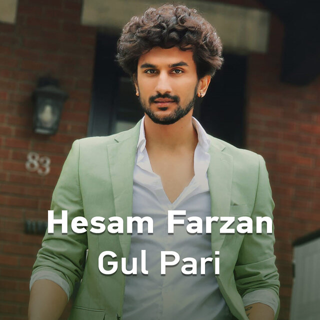 Gul Pari