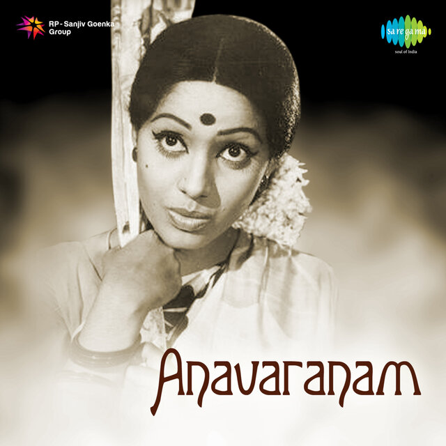 Anavaranam (Original Motion Picture Soundtrack)