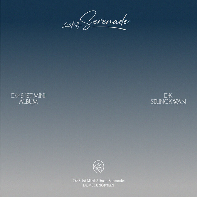 Serenade / DxS - TIDAL