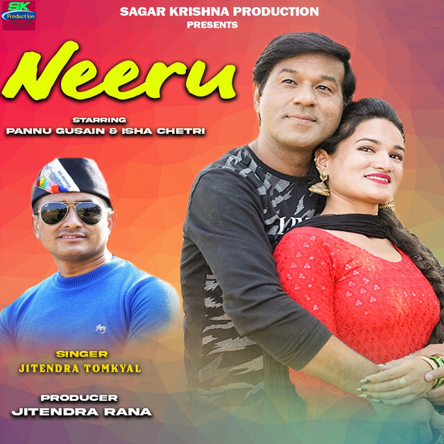 Neeru