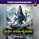 Srisaila sikharana podisina poddamma
