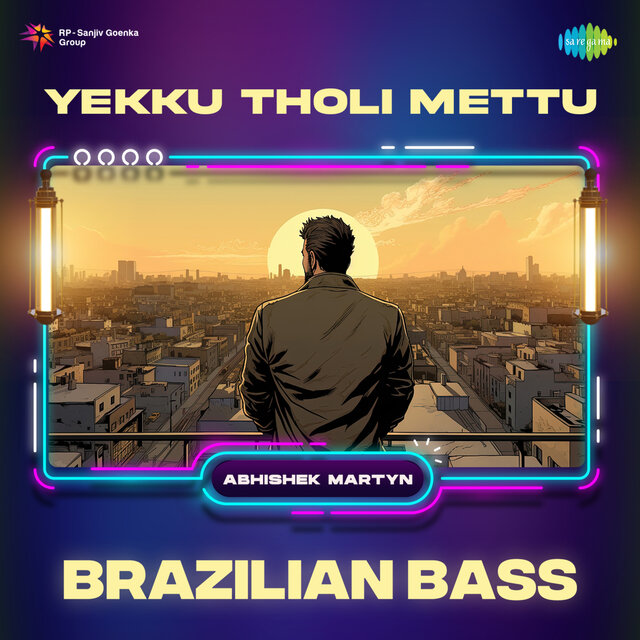 Yekku Tholi Mettu (Brazilian Bass)