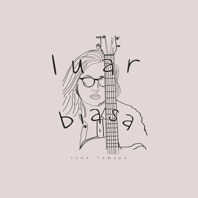 Luar Biasa