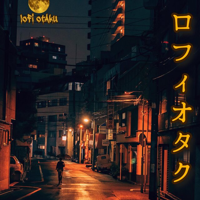 Lofi Otaku