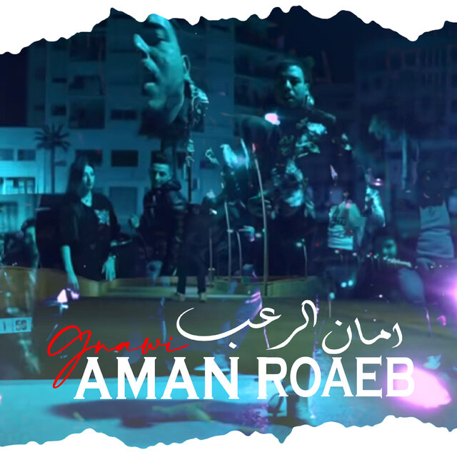 Aman Roaeb
