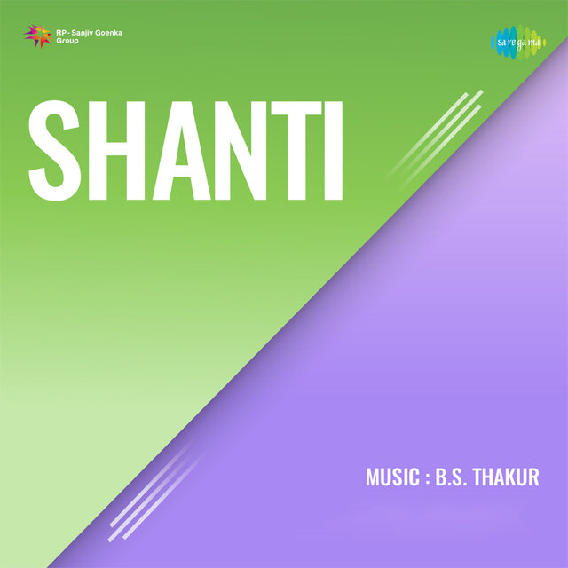Shanti (Original Motion Picture Soundtrack)