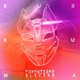 Kurkuma