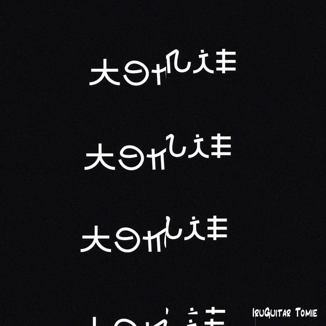 Tomie