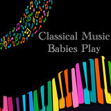 Carmen Suite No. 1: Seguedille