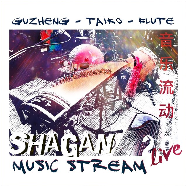 Music Stream 2.0 (Live)