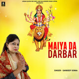 Maiya Da Darbar