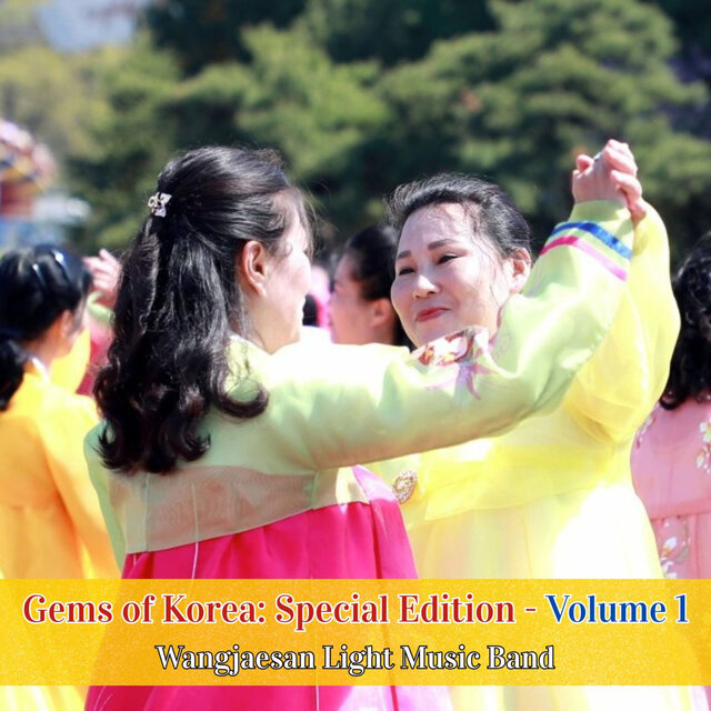 Gems of Korea: Special Edition - Volume 1